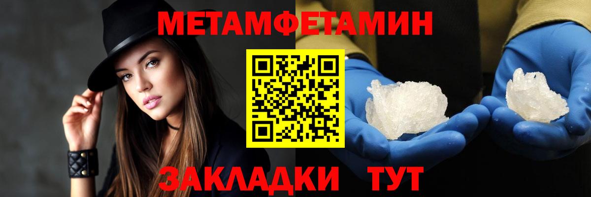 АМФ 97% Реж