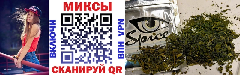 Купить закладки  Реж  БУТИРАТ 1.4BDO 