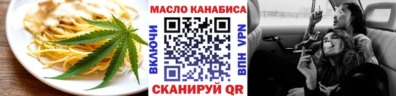 Купить  Реж  Canna-Cookies конопля 