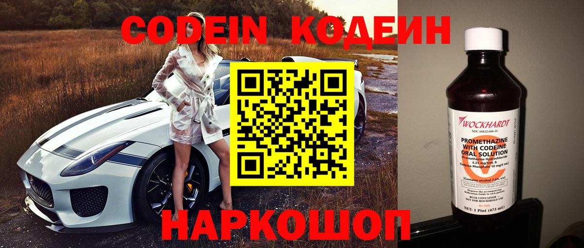 Cocaine Реж