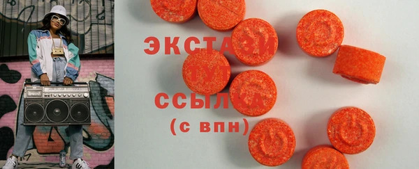 стаф Покровск