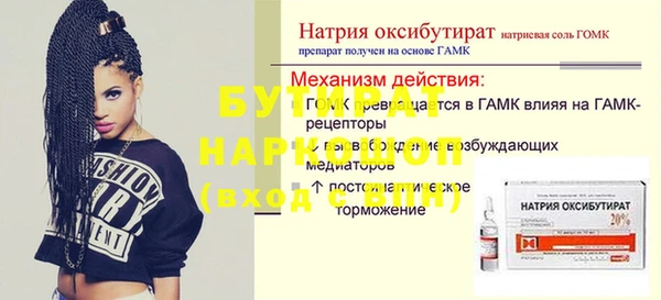 индика Покачи