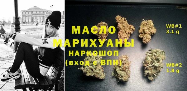 стаф Покровск