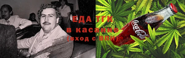 стаф Покровск