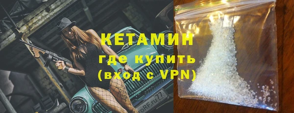 индика Покачи