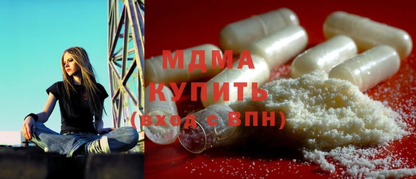индика Покачи