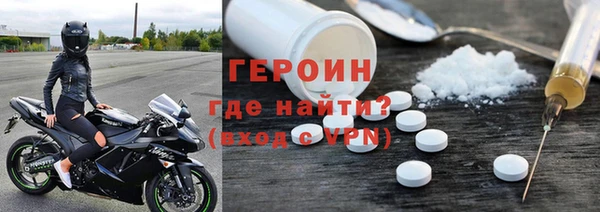 индика Покачи
