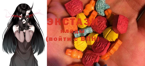 марихуана Покров