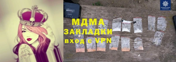 индика Покачи