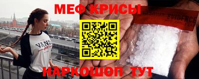 MDMA Рязань