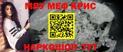экстази Рузаевка