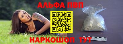 MDMA Рязань