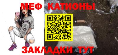 кокаин премиум Рыбинск
