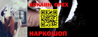 MDMA Рязань