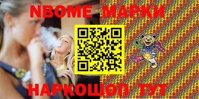 MDMA Рязань