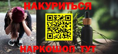 экстази Рузаевка