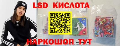 MDMA Рязань