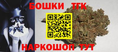 экстази Рузаевка