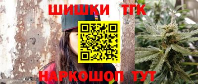 MDMA Рязань