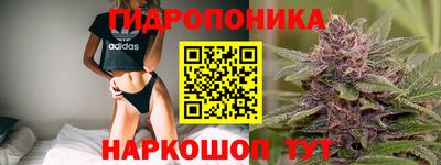 экстази Рузаевка