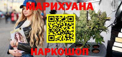 кокаин премиум Рыбинск
