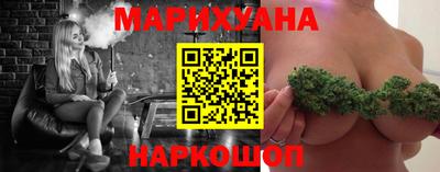 экстази Рузаевка