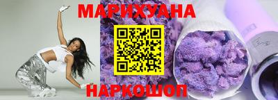 MDMA Рязань