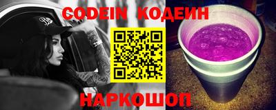MDMA Рязань