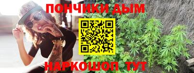 MDMA Рязань