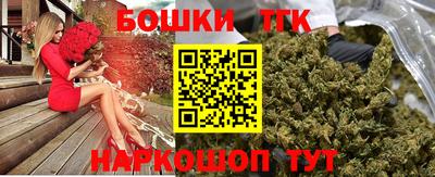 экстази Рузаевка
