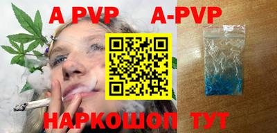 MDMA Рязань