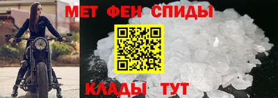 экстази Рузаевка