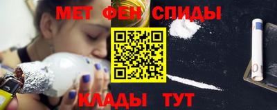 кокаин премиум Рыбинск
