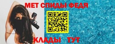кокаин премиум Рыбинск