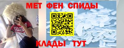 MDMA Рязань