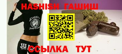 кокаин премиум Рыбинск