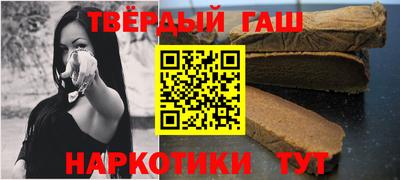 MDMA Рязань