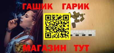 кокаин премиум Рыбинск