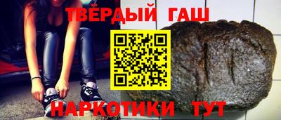 кокаин премиум Рыбинск