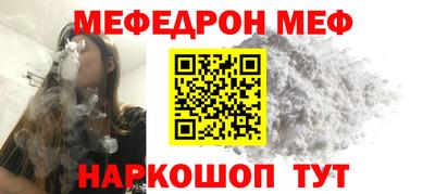 MDMA Рязань