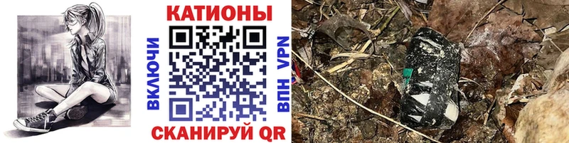 Купить где  Реж  МЯУ-МЯУ мяу мяу 