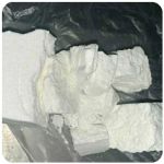 Кокаин Колумбия  Cocaine Colombia  VHQ 99% (fishscale) в Реже