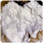 Кокаин Боливия Cocaine Bolivia  VHQ 97,1% в Реже