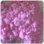 Кокаин Венесуэла  розовый  (Cocaine Venezuela)  VHQ 98.9%  в Реже